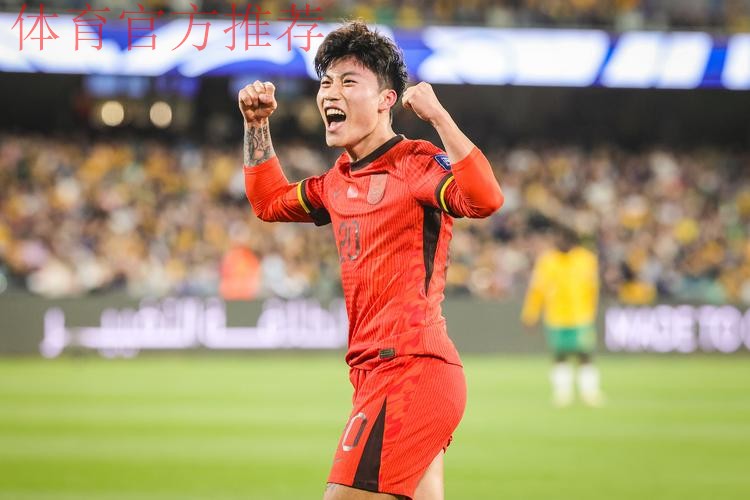 国奥土伦杯连追两球3-3平智利 佩兰现场观战大赞 国奥土伦杯连追两球3-3平智利 佩兰现场观战大赞