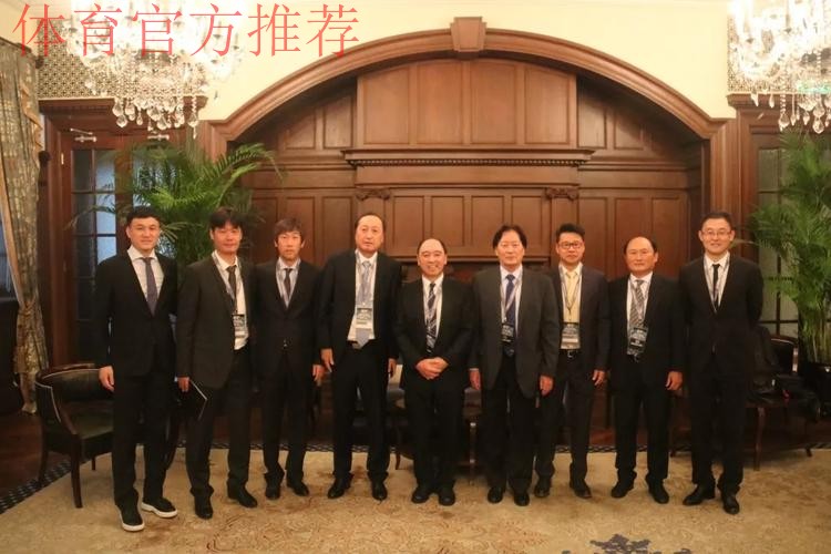 精英峰会|大咖云集，星光闪耀—亚足联精英俱乐部教练员峰会连续三年在沪举办