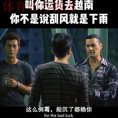 重伤也不下火线 中国足球需要这种精神 重伤也不下火线 中国足球需要这种精神