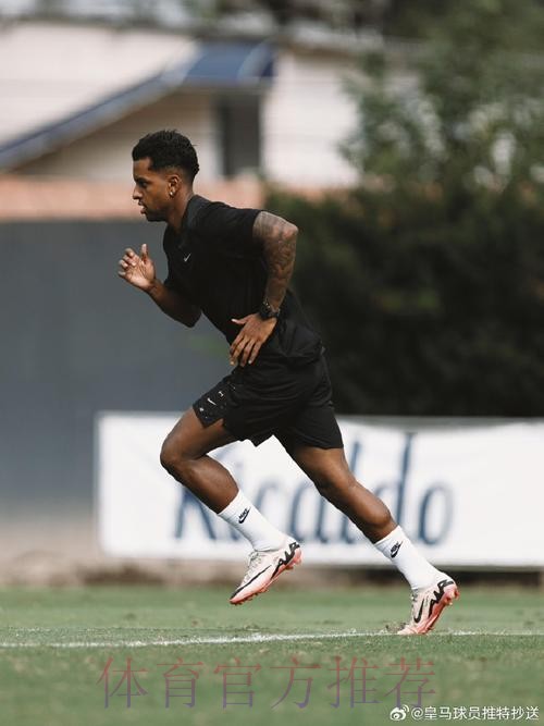 罗德里戈：现在感觉很好，若健康我能帮助球队