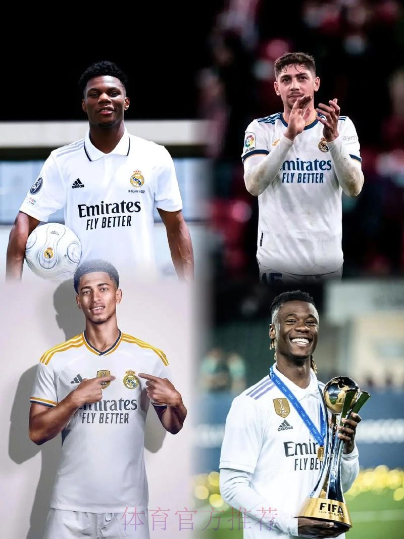 罗马诺:皇马视萨利巴为后卫贝林厄姆 正持续关注